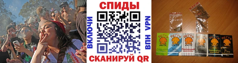 Купить где  Сорочинск  БУТИРАТ оксана 