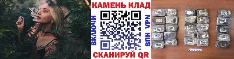 Купить  Сорочинск  ГАШ убойный 