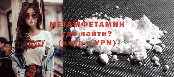 крисы Иннополис