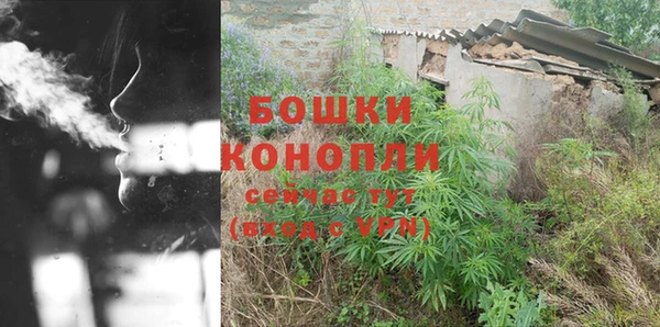 таблы Каменногорск