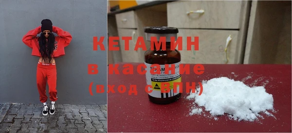 ПСИЛОЦИБИНОВЫЕ ГРИБЫ Каменка
