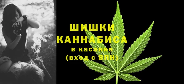 крисы Иннополис
