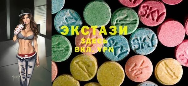 таблы Каменногорск