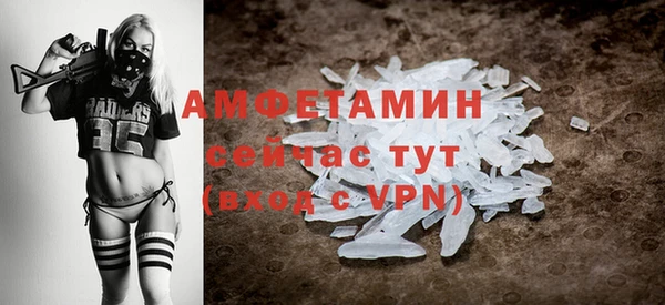 крисы Иннополис