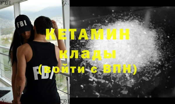 ПСИЛОЦИБИНОВЫЕ ГРИБЫ Каменка
