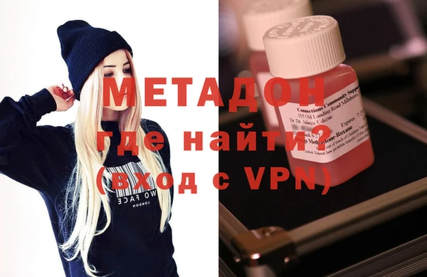 ПСИЛОЦИБИНОВЫЕ ГРИБЫ Каменка
