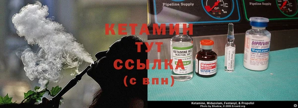 таблы Каменногорск