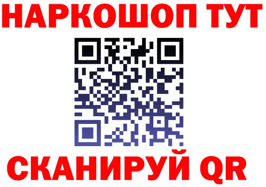 МЕФ 4 MMC ТОР маркетплейс мега Сорочинск