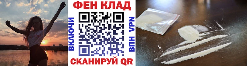 Первитин винт  Купить закладки  Сорочинск 