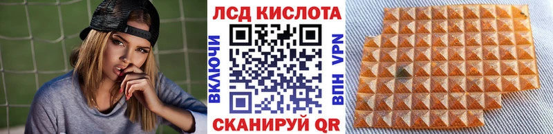 Марки N-bome 1500мкг  Купить закладки  Сорочинск 