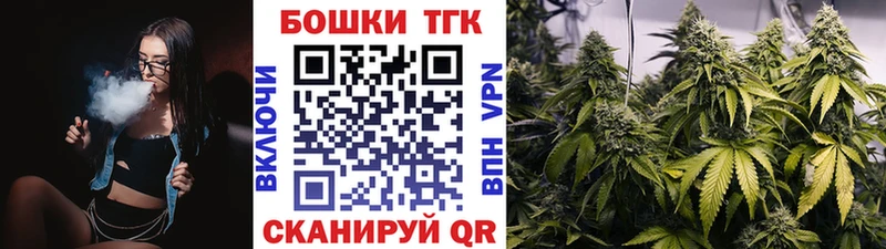 МАРИХУАНА сатива Сорочинск